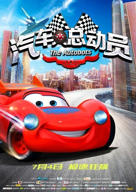 怎么买假的韩国嘉泉大学文凭毕业证